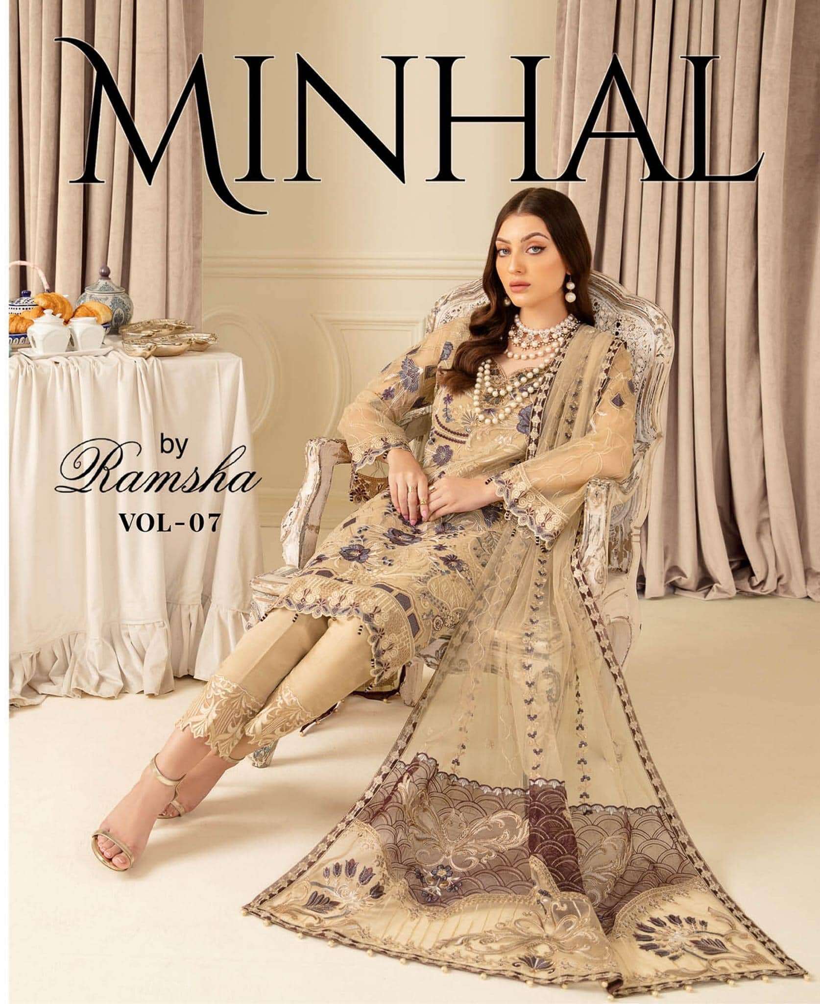Minhal Vol-7 By Ramsha 
